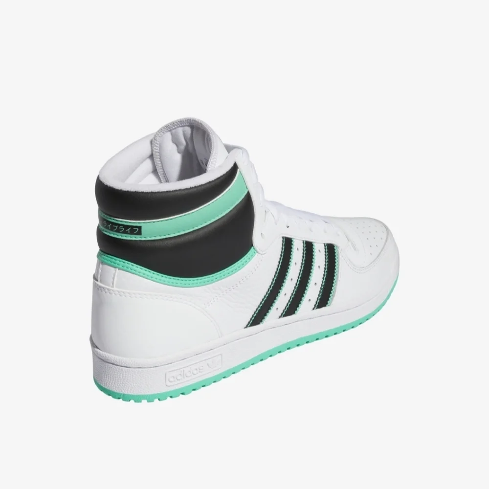 adidas Originals Top Ten RB J Casual Sneakers